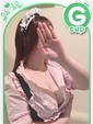 ゆい