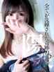 @ŏ㋉̃LCn