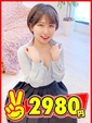 みり