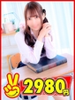 ゆうり