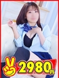 なるみ