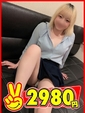 ゆめの
