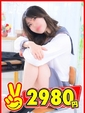 きき