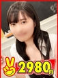 まろ