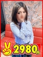 ゆずりは