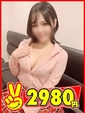 るるか
