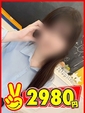 ふりる