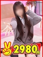 ふりる