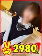あかり