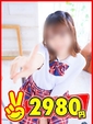 あかり