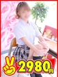 ゆら