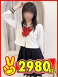 ろあ
