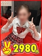 ねね