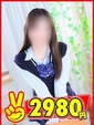 ねね
