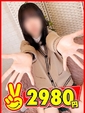 ゆかり