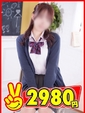 みき