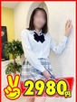 れおな