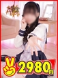 あいす