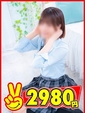 りあな