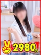 にこり