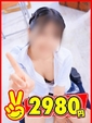あんり