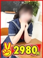 あや