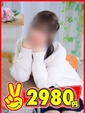 りょう