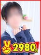 ここ