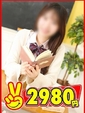 つゆ