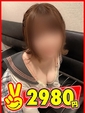 ころん