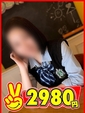 かや