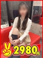 おとぎ