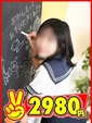 たいよう