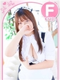 ひなの