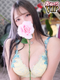 【みずき】 奇跡のIカップ美巨乳