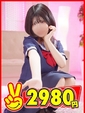 さや