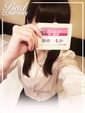 田中（たなか）もか