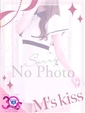 さや～細身の素人女子