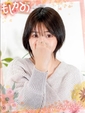 こい