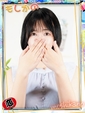 こい