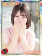 れいか