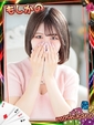 れいか
