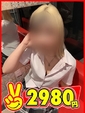 さく