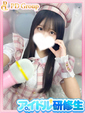 のの
