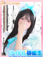 のの