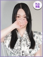 成瀬(なるせ)