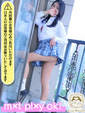 【Karen】m×t OK!