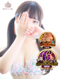 恋咲あい　国宝級の神アイドル