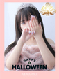 恋咲あい　国宝級の神アイドル