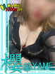 NؐVl♥Ȃ